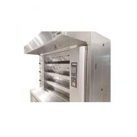 Four a sole boulangerie 4 etages bruleur fioul 5751